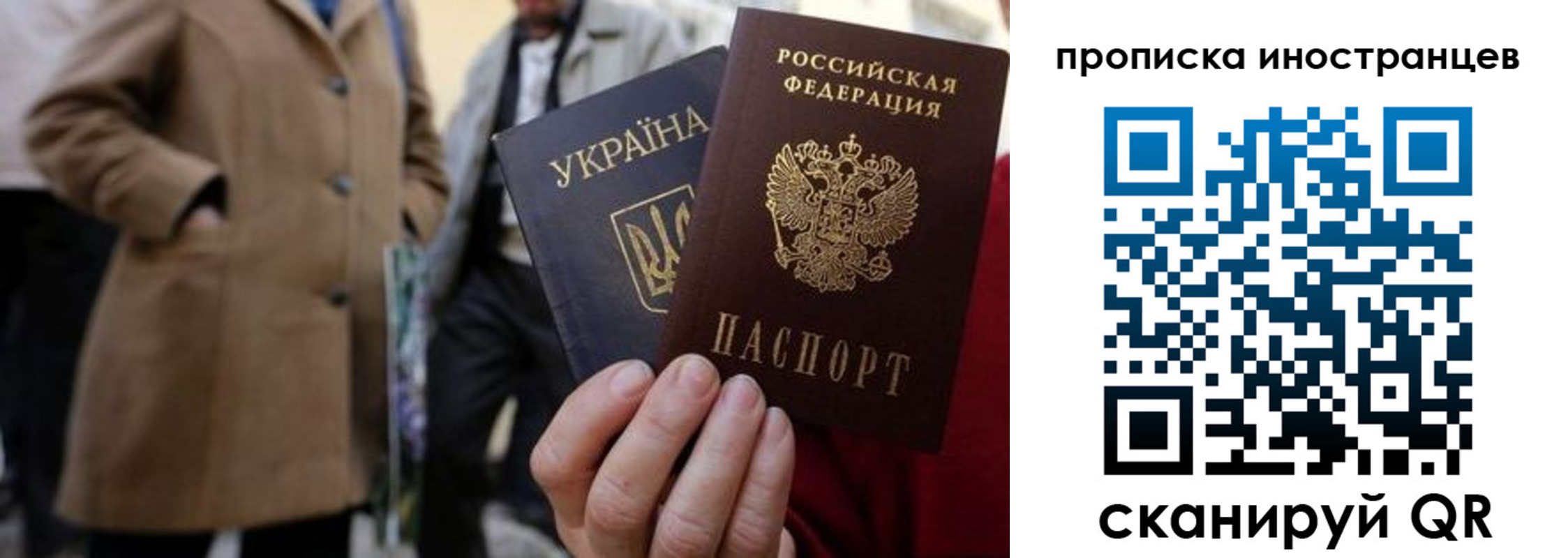 пропишу в квартире в Кулебаки