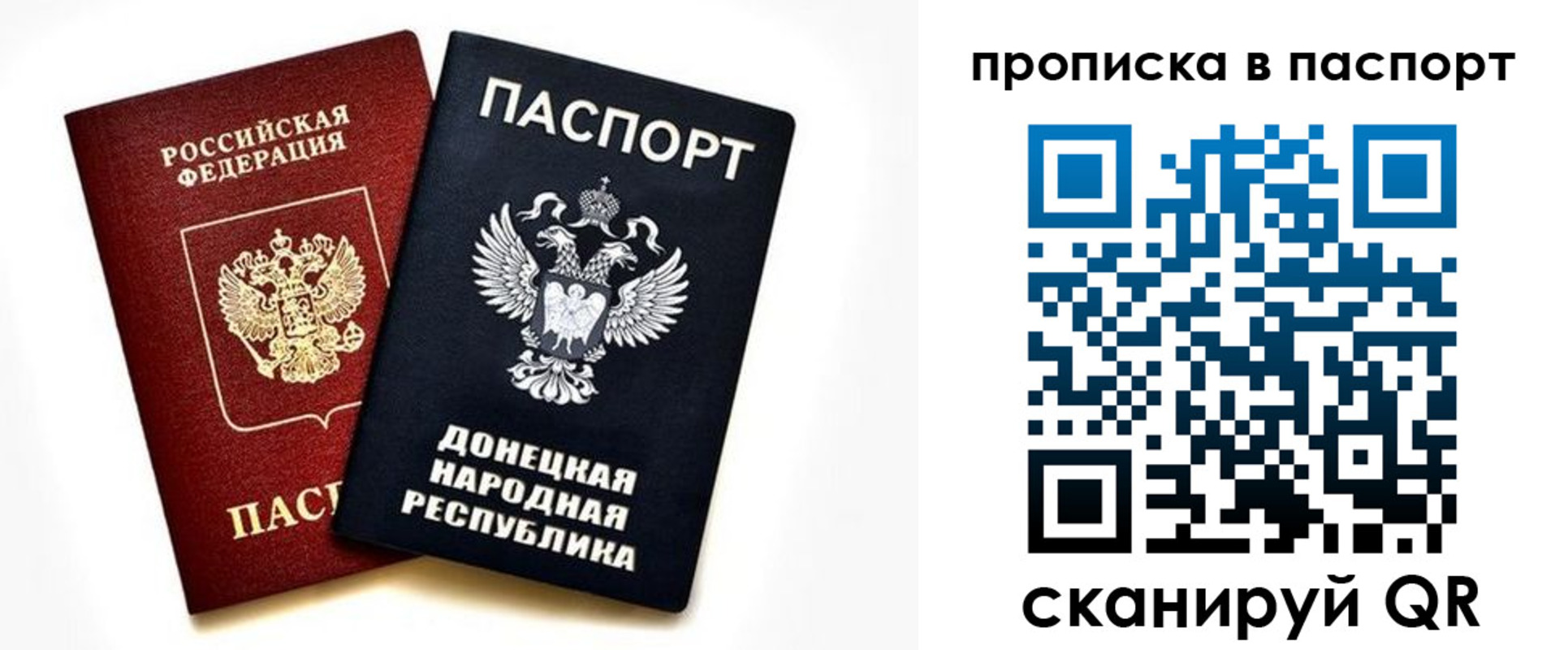 пропишу в квартире в Кулебаки